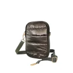 Sleek Quilted Shoulder Bag
